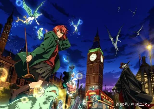 盘点10部魔法番剧，走进充满奇幻的魔法世界
