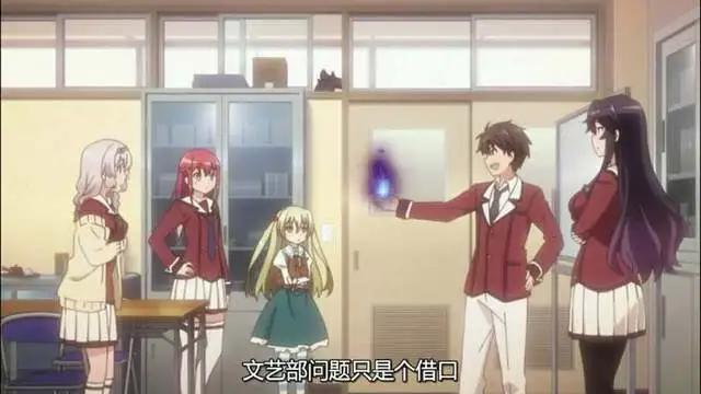 日常系的异能战斗，一部后宫番外加无厘头，轻改小说