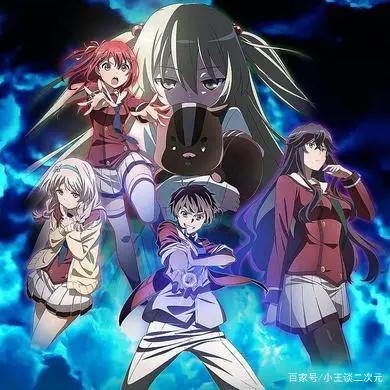 《日常系的异能战斗》，中二病的成长，与你相遇就是最好的异能