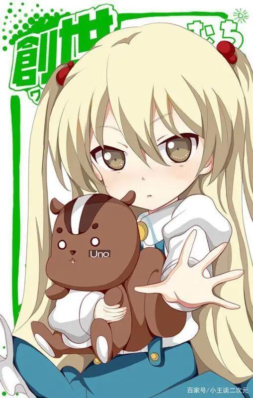 《日常系的异能战斗》，中二病的成长，与你相遇就是最好的异能