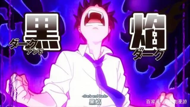 后宫搞笑日常动漫推荐：日常系的异能战斗，中二病患者必看的佳作