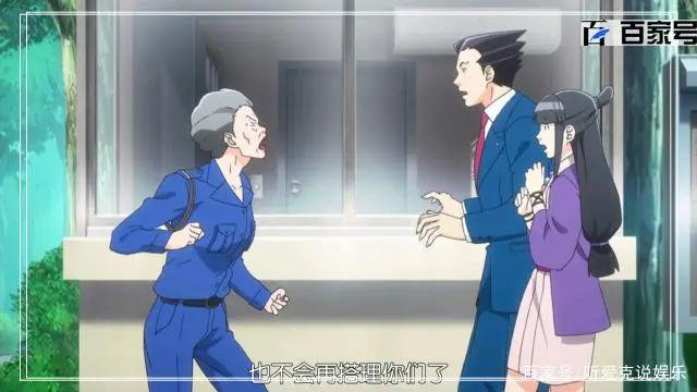 魔幻动漫逆转裁判：珍藏的高清截图大放送，希望小伙伴喜欢