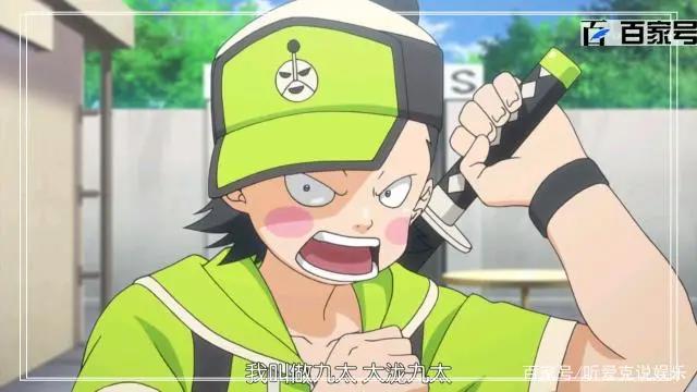 魔幻动漫逆转裁判：珍藏的高清截图大放送，希望小伙伴喜欢