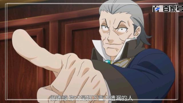 励志动漫逆转裁判：每日精选高清截图赏析