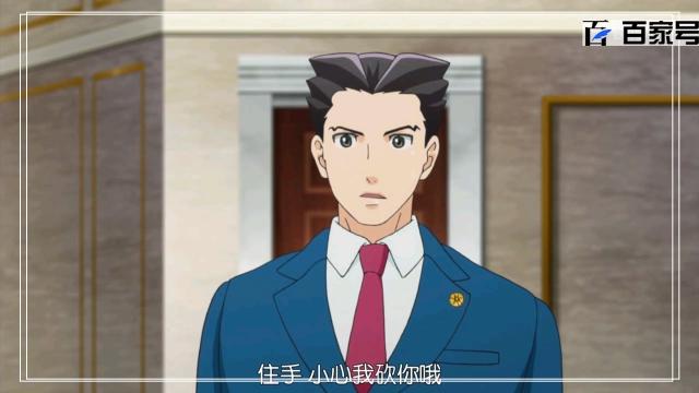 魔幻动漫逆转裁判：给小伙伴收藏一组动漫大图