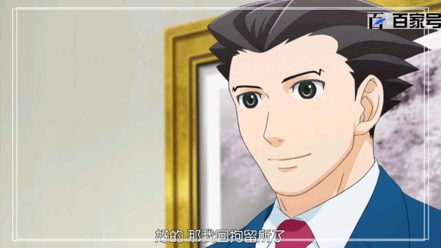 超好看的动漫逆转裁判：精品高清大图送给小伙伴们观赏