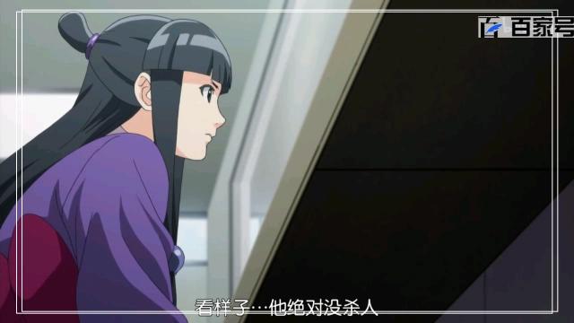 超好看的动漫逆转裁判：精品高清大图送给大家观赏