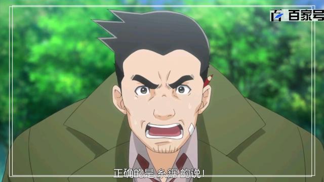 超好看的动漫逆转裁判：精品高清大图送给大家观赏