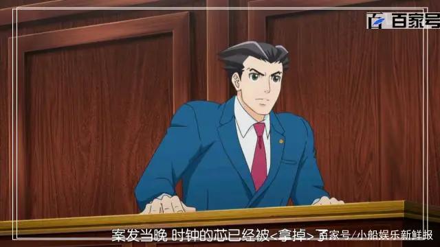 特别好看的动漫逆转裁判：精美高清大图送给小伙伴欣赏