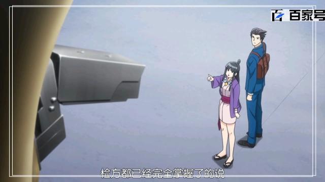 超好看的动漫逆转裁判：精美高清截屏送给小伙伴们欣赏