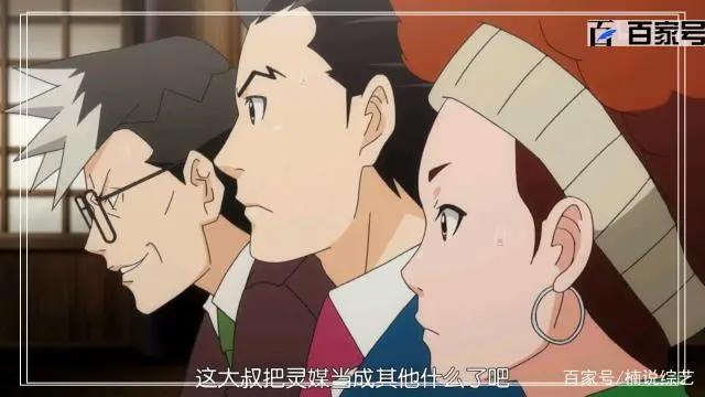 超好看的动漫逆转裁判：精美高清大图送给小伙伴们观赏