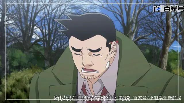 魔幻动漫逆转裁判：高清截图收藏给小伙伴