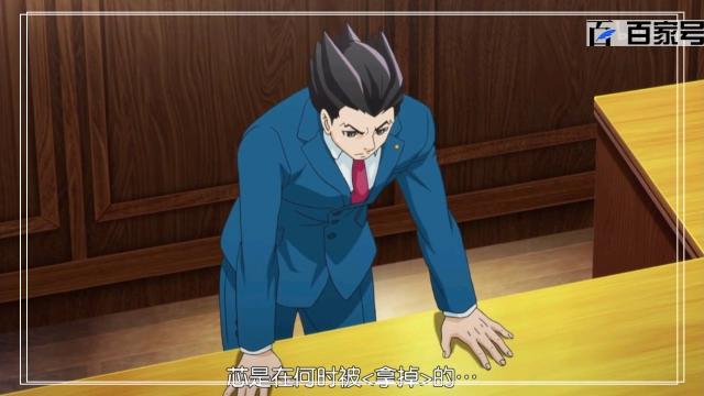 魔幻动漫逆转裁判：精美高清大图送给大家观赏