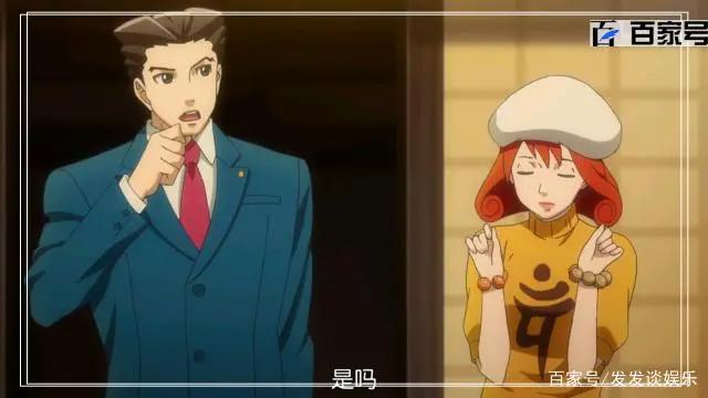 魔幻动漫逆转裁判：精美高清大图送给小伙伴们观赏