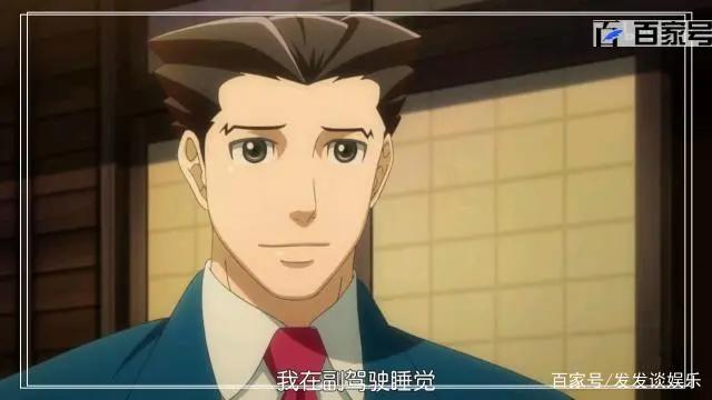 魔幻动漫逆转裁判：精美高清大图送给小伙伴们观赏