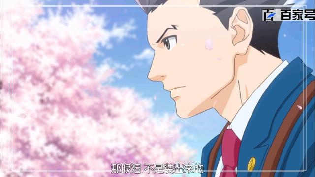 超好看的动漫逆转裁判：精品高清大图送给小伙伴观赏