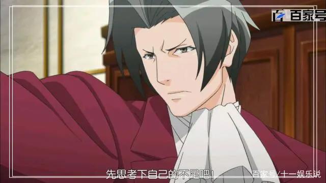 超好看的动漫逆转裁判：精品高清截屏送给小伙伴们观赏