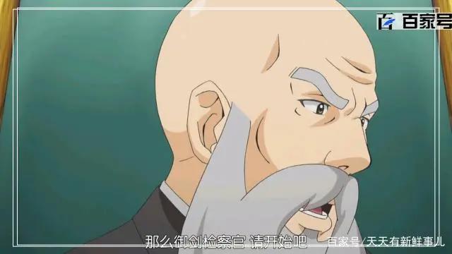 超好看的动漫逆转裁判：精品高清截屏送给大家欣赏