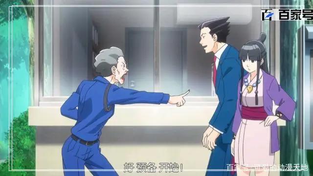 超好看的动漫逆转裁判：精美高清截屏送给大家观赏