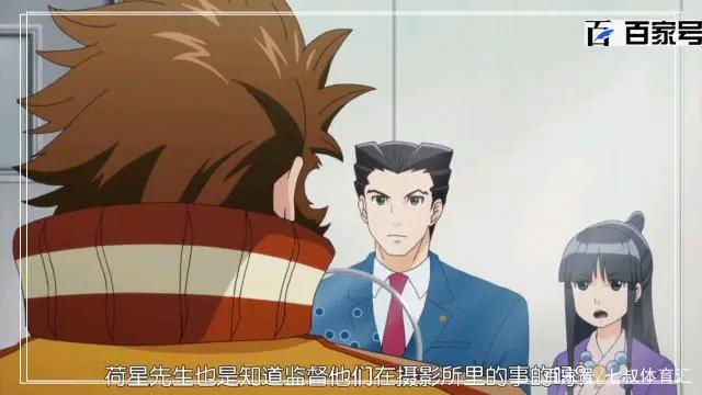 超好看的动漫逆转裁判：精美高清截屏送给大家欣赏