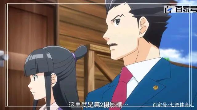 超好看的动漫逆转裁判：精美高清截屏送给大家欣赏