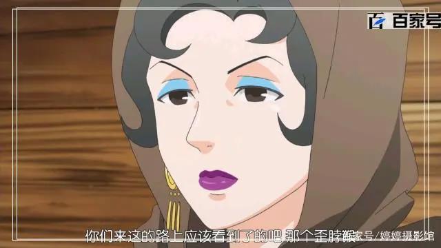 魔幻动漫逆转裁判：精品高清截屏送给小伙伴观赏