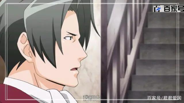 魔幻动漫逆转裁判：精品高清截屏送给小伙伴们欣赏