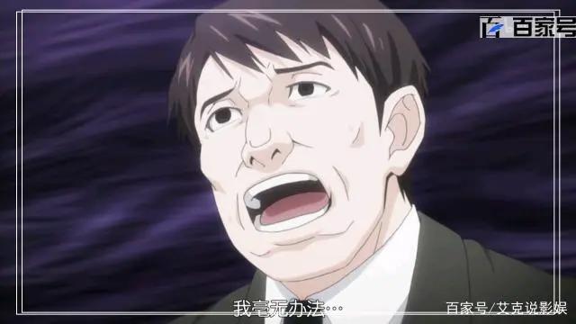 特别好看的动漫逆转裁判：精美高清截屏送给小伙伴们观赏