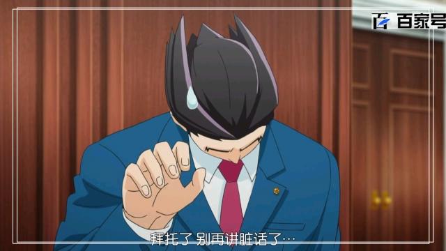 励志动漫逆转裁判：高清大图动漫收藏给小伙伴