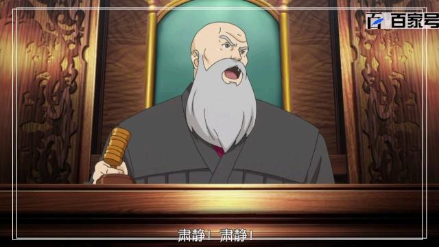 励志动漫逆转裁判：高清大图动漫收藏给小伙伴