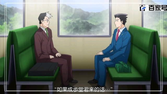 励志动漫逆转裁判：精美高清截屏送给大家观赏