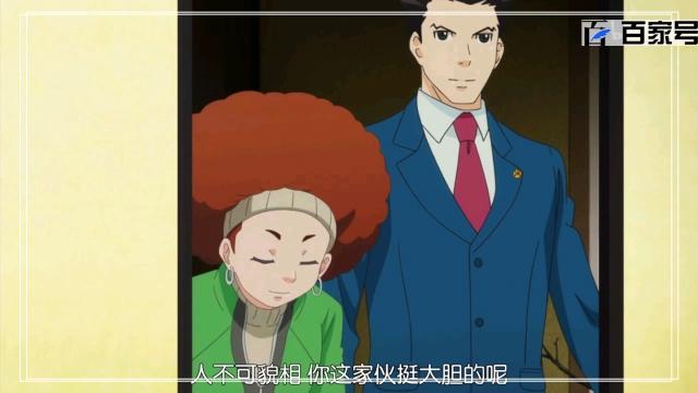 魔幻动漫逆转裁判：高清大图动漫收藏给小伙伴们