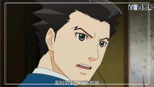 魔幻动漫逆转裁判：高清大图动漫收藏给小伙伴们