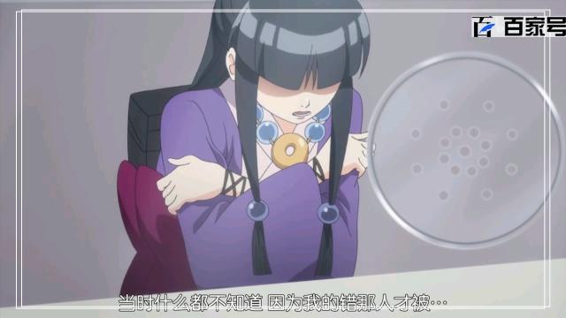 魔幻动漫逆转裁判：高清大图动漫收藏给小伙伴们