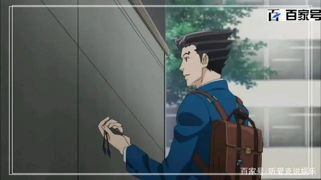 特别好看的动漫逆转裁判：精美高清截屏送给小伙伴观赏