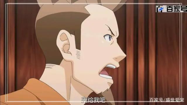 魔幻动漫逆转裁判：精品高清截屏送给小伙伴们观赏