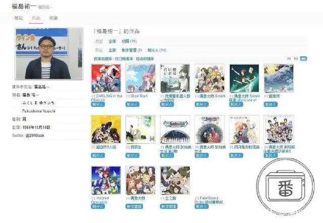 樱花庄作者最新作，笨蛋少年会与兔女郎学姐发生怎样的邂逅呢？