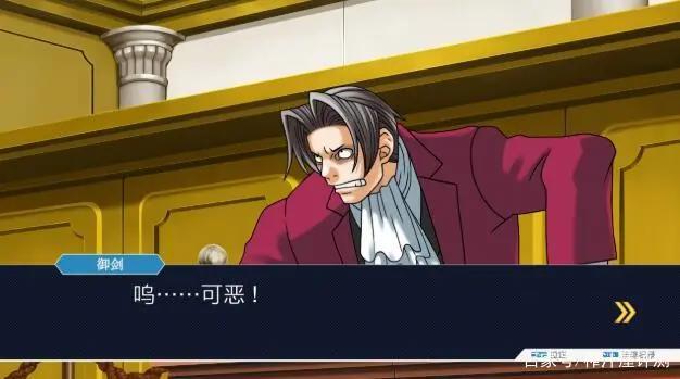 《逆转裁判》哪怕再困难，也绝对要守护自己的珍视之物