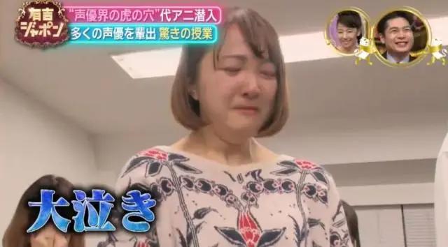 动画业界老手，批评新人声优没演技，偶像化要背锅？