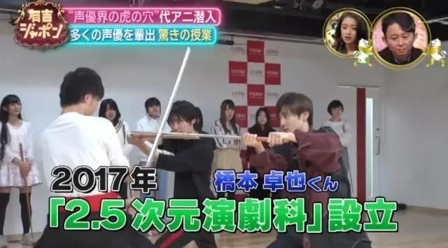 动画业界老手，批评新人声优没演技，偶像化要背锅？