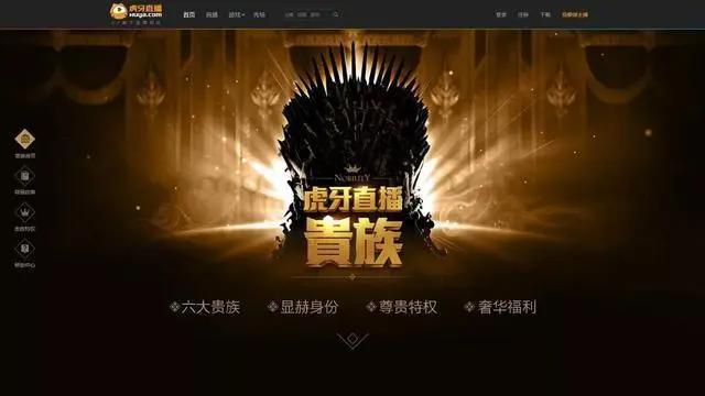 钮祜禄·B站丨二次元味的纪录片来袭，B站套路你懂了吗