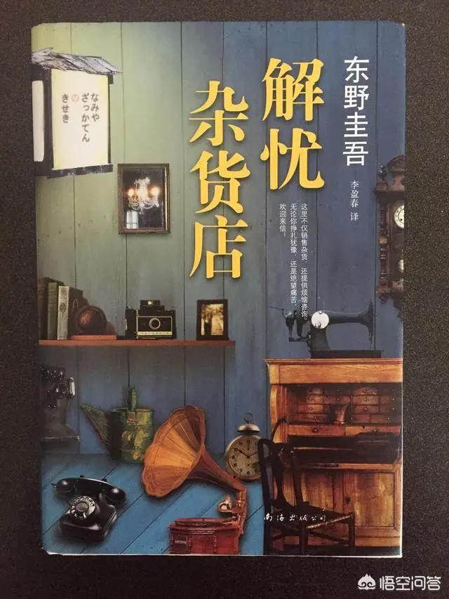 科普向：日本电影、小说、动漫、游戏中有哪些神作？你们看过么？