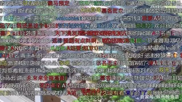 腾讯与B站“深度绑定”，二次元市场终于还是“巨头化”了？