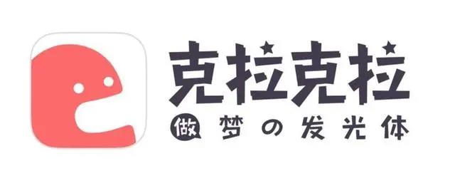 腾讯与B站“深度绑定”，二次元市场终于还是“巨头化”了？