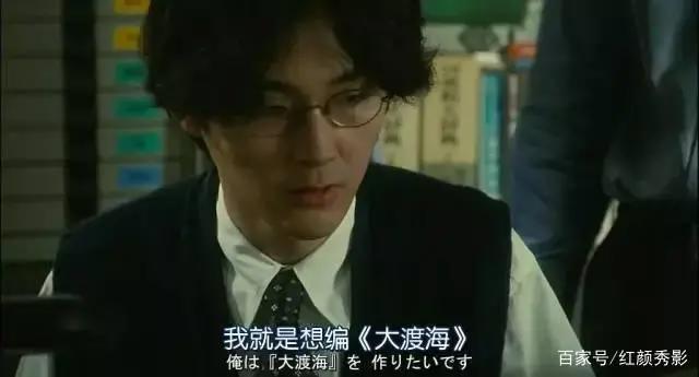 这个世界上，他是为梦想终其一生的人！