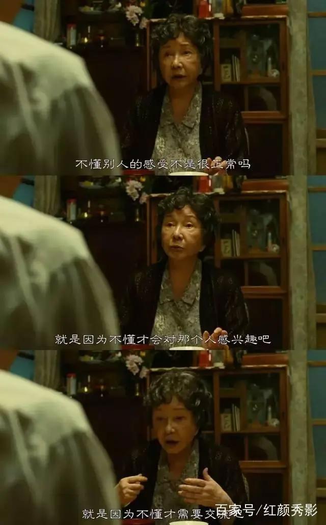 这个世界上，他是为梦想终其一生的人！