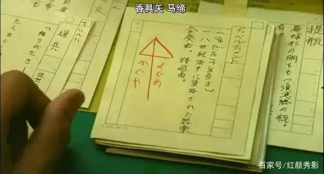 这个世界上，他是为梦想终其一生的人！