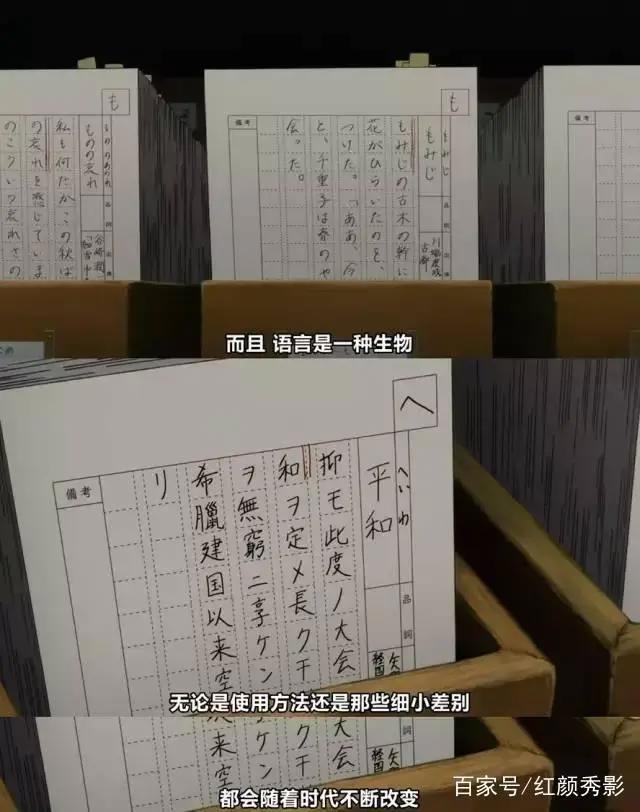 这个世界上，他是为梦想终其一生的人！