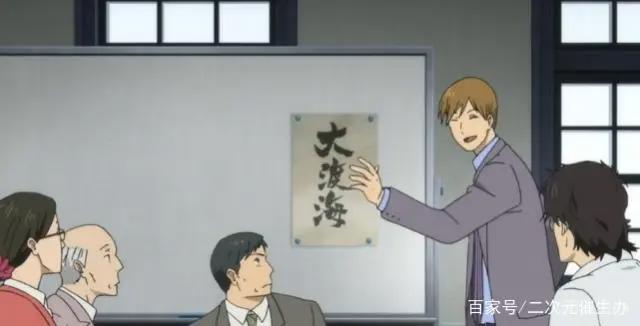 一部B站9.7分，播放量才200万的冷门神作！