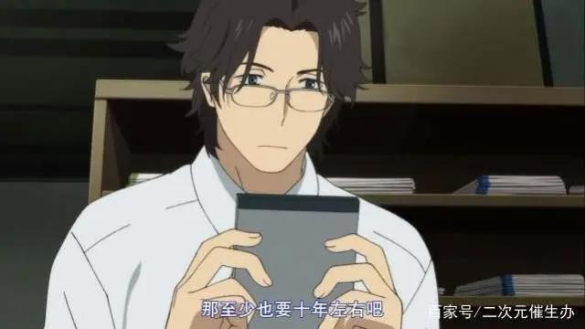 一部B站9.7分，播放量才200万的冷门神作！
